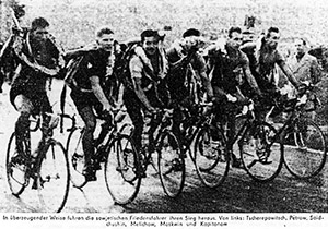 UdSSR-Team - Gesamtmannschaftssieger